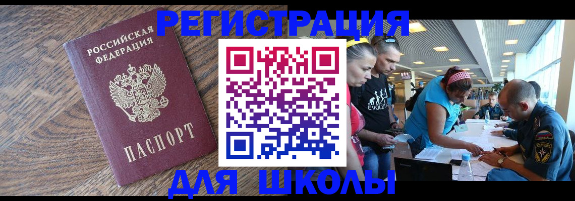 форма 3 в Ростове-на-Дону