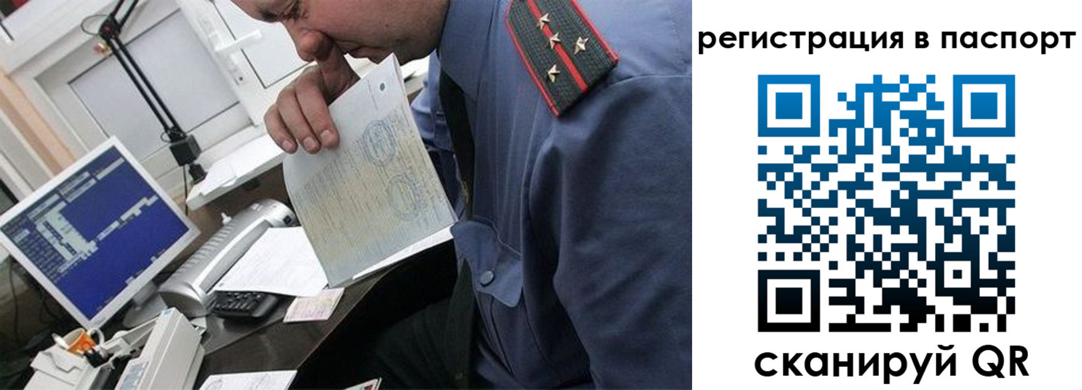 форма 3 в Ростове-на-Дону